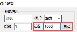 评论图片