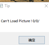 评论图片