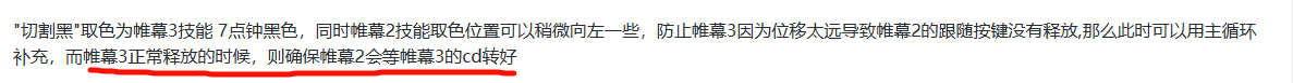 评论图片