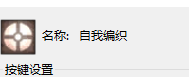评论图片