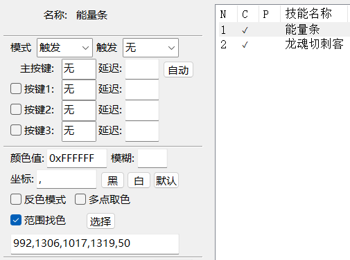 评论图片