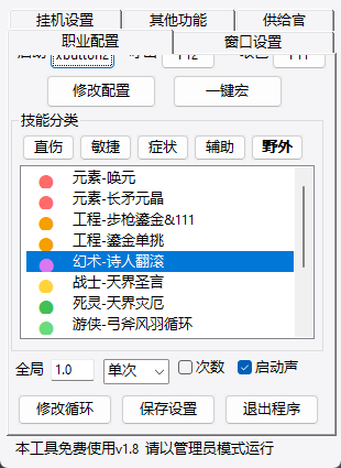 评论图片