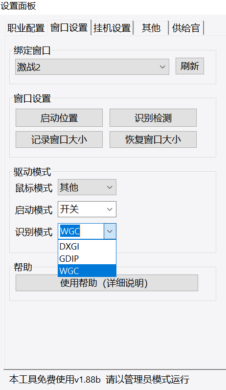 评论图片